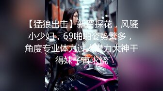 STP26219 【重磅来袭】OnlyFans极品网红模特 Tharinton福利 脸蛋很漂亮关键是这嘴唇太性感了忍不住想干她