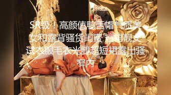 [MP4/ 1.31G] 钻石级推荐火爆推特女神泡芙小姐极品流出-圣诞夜の性爱狂欢 怼着爆操小淫鹿 第一视角