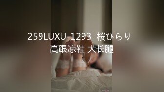 MPG-026 夏禹熙 怒操骚气淫娃侄女 性爱至上爱液横飞 麻豆传媒映画