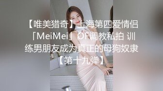 三个妹妹女女淫乱！黄瓜互插尿尿！三女轮流玩弄，站在椅子上双指猛捅，美臀嫩穴扭来扭去，妹妹真会玩