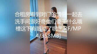 -高颜值大屁屁熟女健身教练 这肥股嫩鲍鱼你喜欢吗