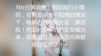 小宝寻花极品颜值牛仔裤外围妹子，舌吻互摸调情69口交扣逼，后入猛操特写表情呻吟诱人