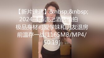 果冻传媒 GDCM-012 榜一大哥与美女主播的一场艳遇