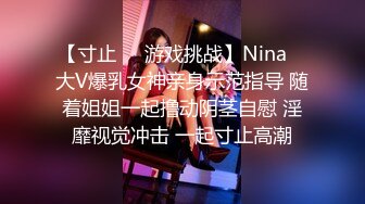 小女友 再骚一点 操我 操你哪儿 操我逼 啊啊 受不了了 高潮啦 嗯 年轻妹子就是一操就高潮就受不了了