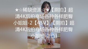 [518BSKC-022] アニオタ美少女 清楚系ヒロインな不思議ちゃん アニメグッズ購入したくてお小遣いサポ募集中 #制服 #中出し #P活