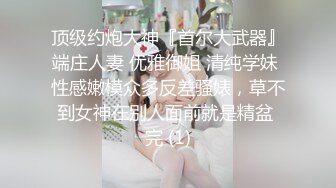 Sing Can菲律宾可爱眼镜小美女，淫荡生活性爱露脸私拍合集，每次都被大黑屌内射【84v】 (22)