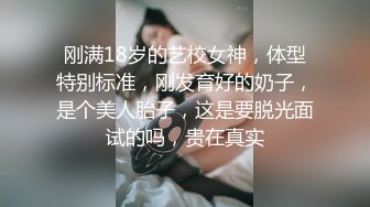 她被他擁抱的那一天 1