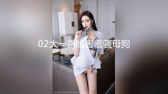 027夫妻做爱三部曲之前戏:小怪兽加口交