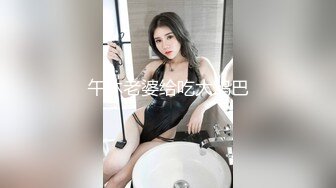 [MP4/ 197M] 黑丝伪娘 这是我见过最大的 比我手还大 啊啊你先别动痛 第一次尝试外国大白吊