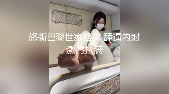 曼妙身姿 火辣身材 妖娆妩媚 自慰喷水 主播『宝宝』【32V】 (13)