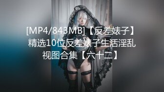 STP28590 纯欲系美少女！近期下海自慰！开档白色丝袜，床上假屌骑坐深插，跳蛋震动双管齐下，表情很享受