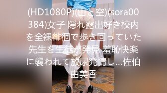 PA-497(67pa497)[現映社]妖艶マダムが6人いずれ劣らぬイキっぷり