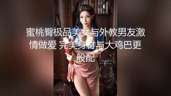 西安馒头巨乳少妇