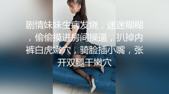 黑客破解 偷拍大奶子少妇在家里洗澡