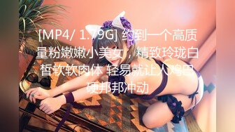 [MP4]STP28823 麻豆传媒 MD-0254《人体模特初体验》性爱临摹美术班 VIP0600