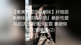 简陋的驾校女厕蹲守 穿皮裤的少妇