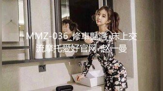 某办公楼厕所门板下看两个妹纸真嫩啊