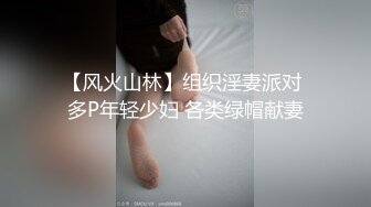 微胖大奶丰满胖母狗