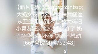 最新泄_密流出推_特P_UA大神健_身教_练JK哥约P萝莉型美女穿着和服JK制服B力啪啪 (2)