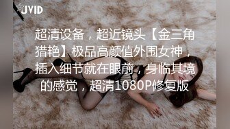 极品粉嫩金发比女人还女人的人妖,迷人的躺在床上等着你玩紧紧的屁眼操起来表情动诱惑