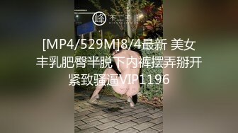 [MP4/ 155M] 漂亮小女友 不要 不要 体育生男友和女友开着门爱爱 还要抱着到走廊 妹子羞的连叫不要