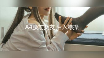 洛洛约炮学弟实拍