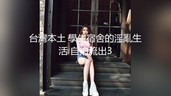 【潜入风俗店】会所骚女技师，推背按摩，性感热舞，骑在身上磨蹭，掏出JB打飞机