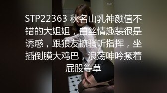 白嫩小可爱〖小兔软糖〗可爱私拍 超级粉嫩绝世美穴只给爸爸们看，软萌乖巧的外表私下是个小骚货哦