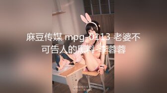 [MP4/334M]7/17最新 学妹女友多汁多毛骚浪无比约我和她狠狠干一炮VIP1196