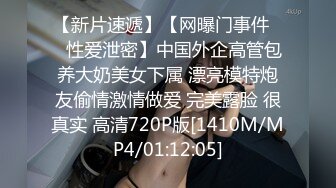 【新片速遞】 2024-6-8 新流出酒店高清绿叶房偷拍❤️健壮男友一边草一边喊娇小女友说你勾引我啊[1241MB/MP4/36:16]