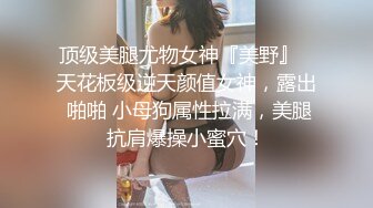 旗袍熟女大姐 鸡把吃的特认真仔细 骚逼保养的很好 撅着大白肥臀被无套后入 操出一逼白浆