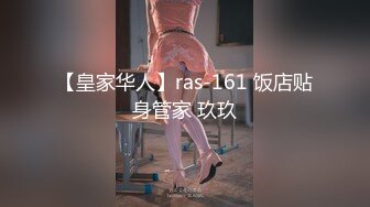 会所全套女技师上钟了，两个黑丝姐妹花轮流伺候大哥，深喉口交大鸡巴主动上位，让大哥轮流爆草各种姿势续