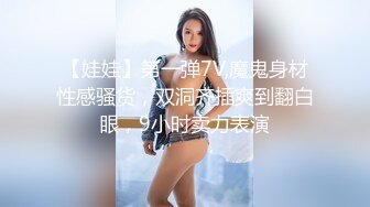 第一次跟老婆玩肛交她有点吃不消