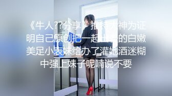 ✨淫欲反差美少女✨可爱粉色小护士床上如此反差，翘起小屁屁乖乖等大肉棒进入，酥酥的皮肤粉嫩