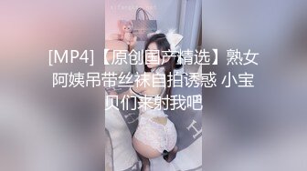 小浪货被干了两小时不满足,要求用手