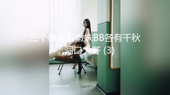 【新片速遞】Ts尚小优❤️-约健身小帅哥，帅气威猛，倒在黑丝石榴裙下，枪碰枪，小帅哥不敌先缴械了，射好多哇！[95M/MP4/10:56]