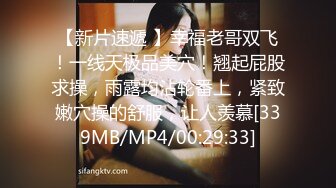 [MP4/ 495M] 干劲利速高品质探花，168CM纤细美腿小妹，舌吻伸进衣服摸奶子，69姿势舔逼