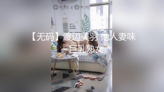 短发人妻母狗少妇，束缚着骚奶子让大哥后入草屁股，自己舔着假鸡巴呻吟诱惑狼友，深喉口交激情上位浪叫不断