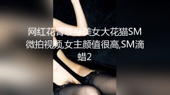 3D萝莉美少女的酷刑课