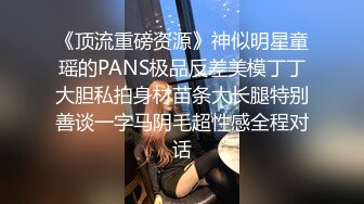 海角社区泡良大神原创博主叶大叔约炮朋友的01年主播女友（拜金女）颜值和身材都让人羡慕不已