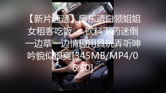 2鹿-被大鸡巴持久攻狂操瞎跑