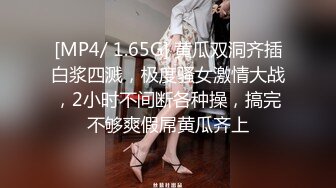 【同性】TS穿黑丝吊带袜和两直男3P，前后各一个