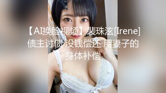 熟女骚妇【寂寞少妇水水】淫语妈妈~丝袜高跟~双洞齐开【10V】 (8)