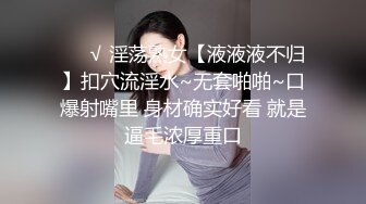 奶狗控射潮喷