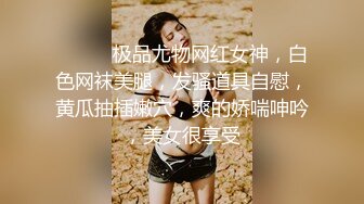 STP32687 高颜值美女上门家政服务❤️客人要求穿上女仆制服提供私人服务极致性体验