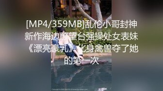 ❤【单人照】都市商务部小三，笑容可爱的美少女。