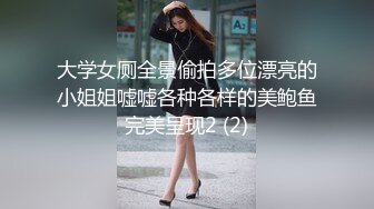 我的干妈11全网最真实第一次插入干妈后的后续