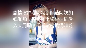 黑妞想不到逼逼里面也是粉的