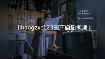 万中无一的尤物小母狗！天天被干【苏苏豆】更新至10中旬！去重合集【100v】 (120)