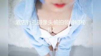 ✅OnlyFans极品网_红萝莉正妹loliii大尺度剧情系列付费私拍✅为了抵房租用肉体偿还1~3集1080P高清无水印原版